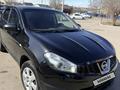 Nissan Qashqai 2013 года за 4 900 000 тг. в Караганда