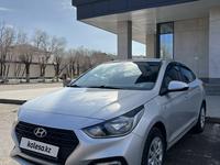 Hyundai Solaris 2017 года за 6 100 000 тг. в Караганда