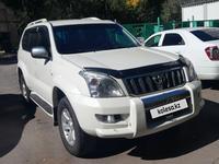 Toyota Land Cruiser Prado 2006 годаүшін10 000 000 тг. в Астана