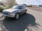 Infiniti FX35 2007 годаfor6 000 000 тг. в Караганда – фото 5