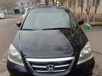 Honda Odyssey 2006 годаүшін6 700 000 тг. в Актобе