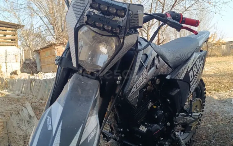 ММЗ 2025 года за 450 000 тг. в Алматы