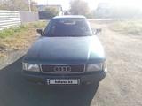 Audi 80 1991 года за 1 200 000 тг. в Егиндыколь