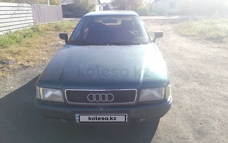 Audi 80 1991 годаfor1 200 000 тг. в Егиндыколь