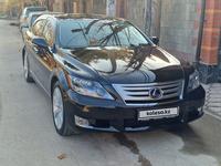 Lexus LS 600h 2011 года за 11 000 000 тг. в Алматы