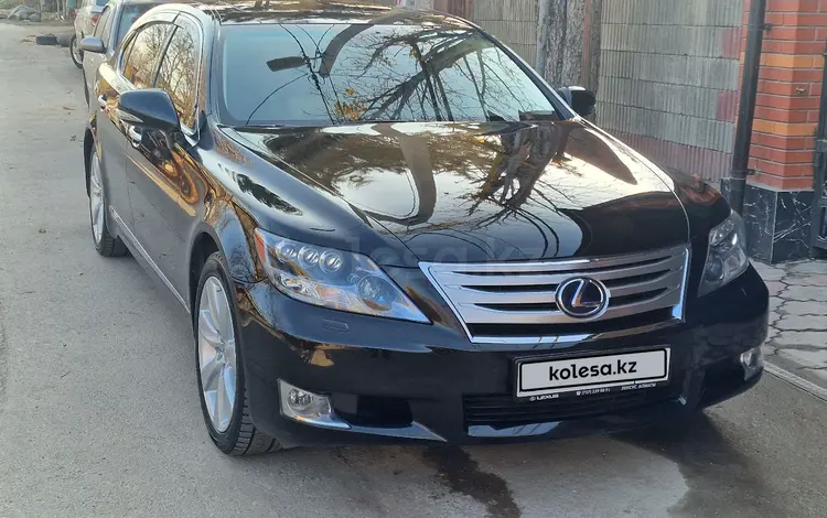 Lexus LS 600h 2011 годаүшін10 500 000 тг. в Алматы