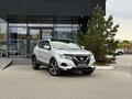 Nissan Qashqai 2020 годаүшін7 970 000 тг. в Караганда – фото 6
