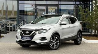 Nissan Qashqai 2020 года за 7 970 000 тг. в Караганда