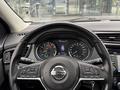 Nissan Qashqai 2020 годаүшін7 970 000 тг. в Караганда – фото 11