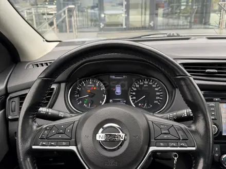 Nissan Qashqai 2020 года за 7 970 000 тг. в Караганда – фото 11