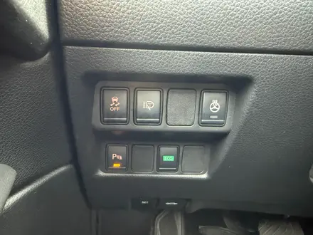 Nissan Qashqai 2020 года за 7 970 000 тг. в Караганда – фото 16