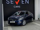 Hyundai Accent 2015 годаүшін5 700 000 тг. в Астана