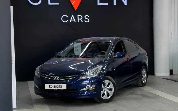 Hyundai Accent 2015 года за 5 700 000 тг. в Астана