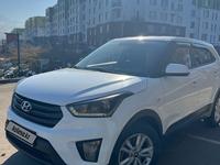 Hyundai Creta 2019 года за 9 700 000 тг. в Алматы