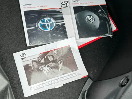 Toyota Camry 2021 года за 17 100 000 тг. в Астана – фото 10