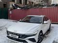 Hyundai Elantra 2024 годаүшін9 500 000 тг. в Астана