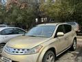 Nissan Murano 2003 годаүшін3 200 000 тг. в Сатпаев – фото 2