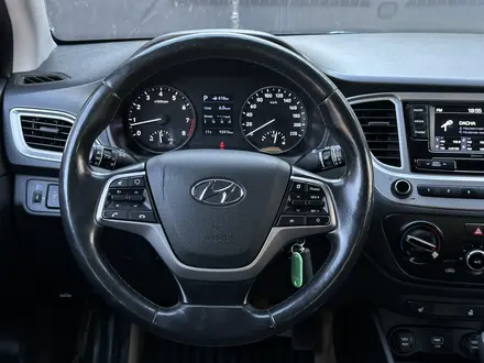 Hyundai Accent 2019 года за 6 850 000 тг. в Актобе – фото 16
