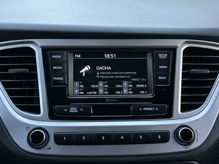 Hyundai Accent 2019 года за 6 850 000 тг. в Актобе – фото 7