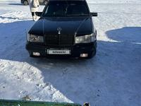 Mercedes-Benz E 280 1993 года за 3 500 000 тг. в Костанай