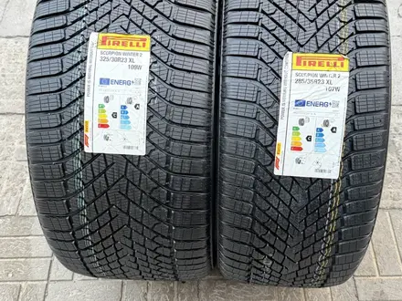 Шины зимние Pirelli Scorpion Winter 2 285/35 R23 и 325/30 R23 за 1 800 000 тг. в Алматы