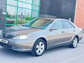 Toyota Camry 2005 годаүшін5 100 000 тг. в Алматы