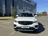 Geely Azkarra 2023 годаүшін7 900 000 тг. в Уральск
