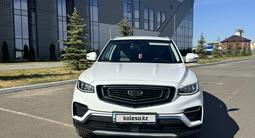 Geely Azkarra 2023 года за 7 900 000 тг. в Уральск