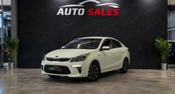 Kia Rio 2017 годаүшін6 300 000 тг. в Алматы