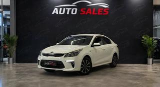 Kia Rio 2017 годаүшін6 300 000 тг. в Алматы