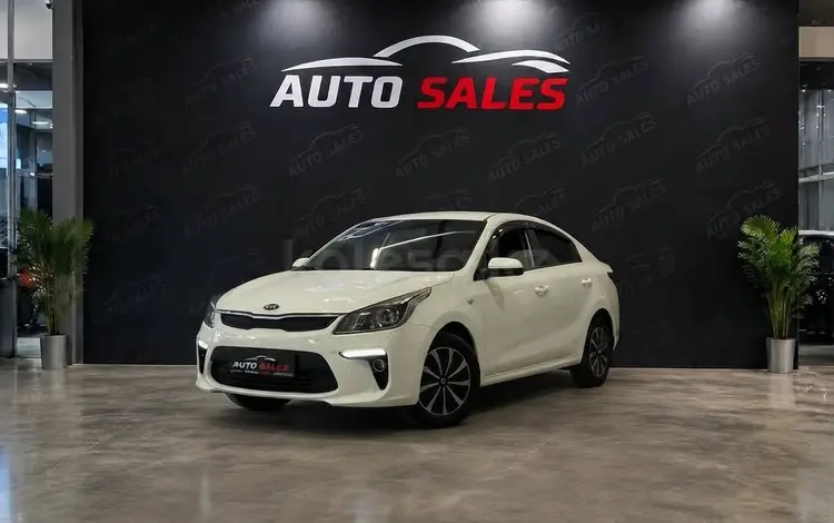 Kia Rio 2017 годаүшін6 300 000 тг. в Алматы