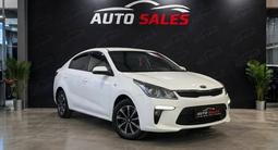 Kia Rio 2017 годаүшін6 300 000 тг. в Алматы – фото 2