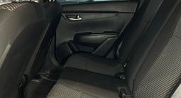 Kia Rio 2017 годаүшін6 300 000 тг. в Алматы – фото 5