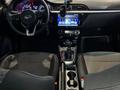 Kia Rio 2017 годаүшін6 300 000 тг. в Алматы – фото 8