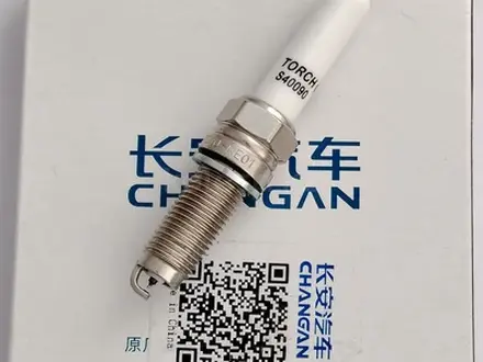 Свечи Зажигания Changan cs55 plus за 25 000 тг. в Алматы