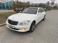 Mercedes-Benz S 350 2006 года за 5 000 000 тг. в Актау
