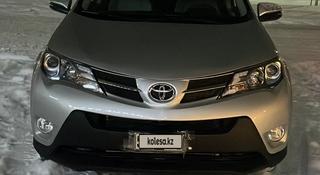 Toyota RAV4 2014 года за 8 200 000 тг. в Актобе
