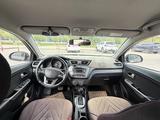 Kia Rio 2014 года за 4 950 000 тг. в Астана