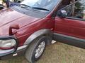 Mitsubishi RVR 1995 годаfor1 650 000 тг. в Алматы – фото 2