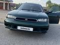 Subaru Legacy 1997 года за 1 800 000 тг. в Алматы