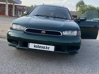 Subaru Legacy 1997 года за 1 800 000 тг. в Алматы