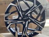 KIA R17 5*114.3 за 210 000 тг. в Алматы