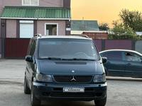 Mercedes-Benz Vito 1998 года за 5 000 000 тг. в Кокшетау