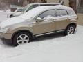 Nissan Qashqai 2007 года за 4 500 000 тг. в Караганда – фото 4