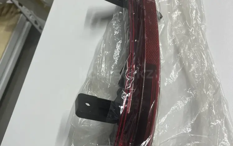 Катафот Chery 8 pro за 17 000 тг. в Алматы