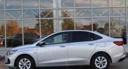 Chevrolet Onix LTZ 2023 годаүшін5 090 000 тг. в Астана – фото 2