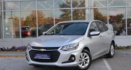 Chevrolet Onix LTZ 2023 годаүшін5 090 000 тг. в Астана