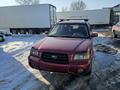 Subaru Forester 2004 года за 3 900 000 тг. в Алматы – фото 16