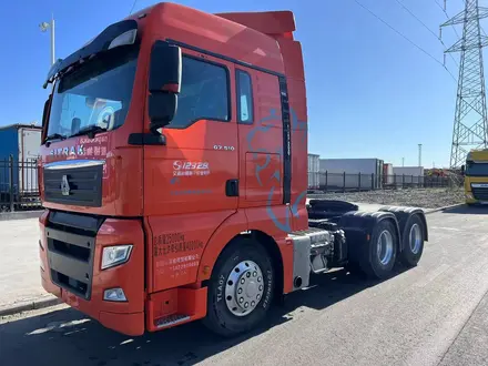 Howo  6X4 2021 года за 13 000 000 тг. в Астана