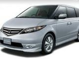 Honda Elysion 2008 годаfor4 000 000 тг. в Урджар – фото 3